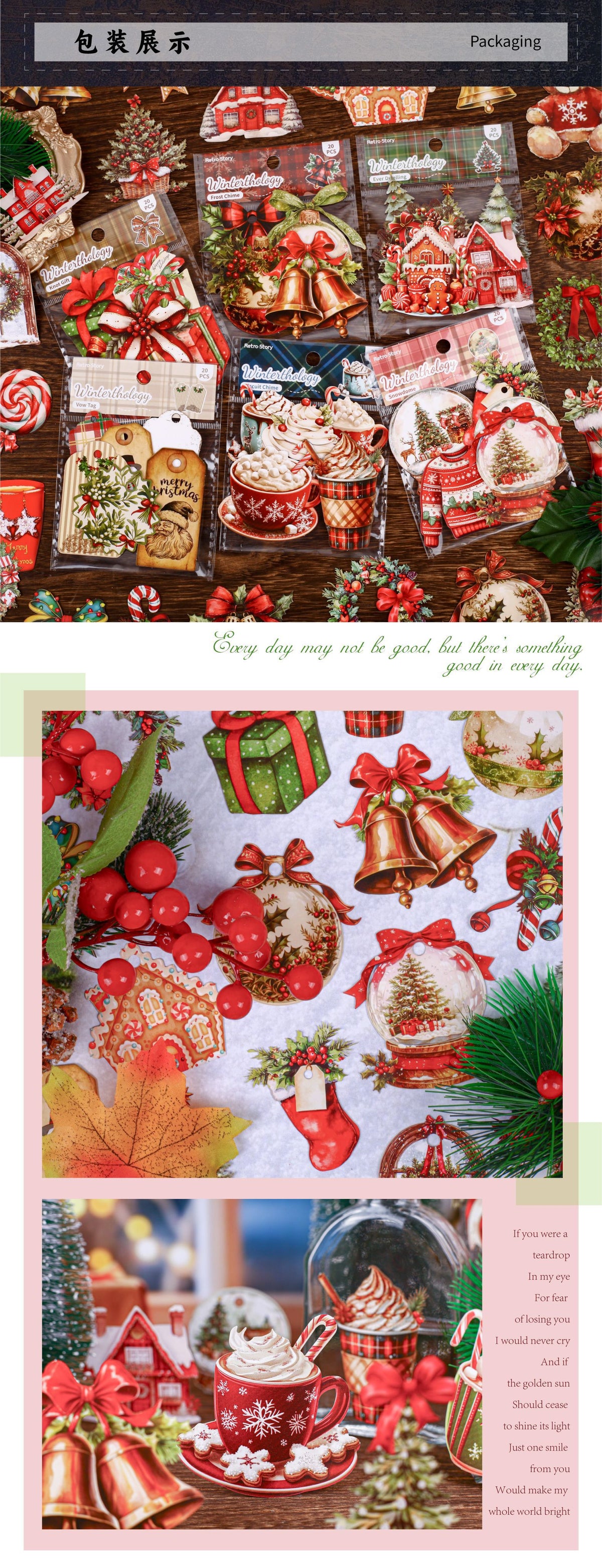 Retrostory Winter Story Collection Series Christmas Decoration Sticker Pack Creative Holiday Bow Bottoming Handbook Sticker