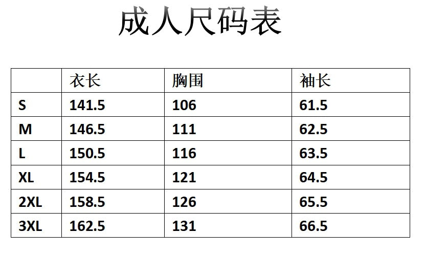 Halloween Performance Clothing Paper Money House Dali Original Tooling cosplay Children's Bodysuit Movie Same Style Korean Style
