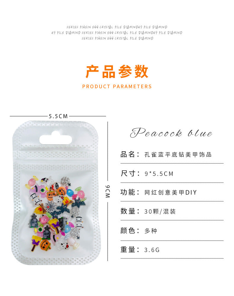 Halloween Cartoon Nail Art Accessories Mixed Cross-Border New Products Funny Magic Ghost Pumpkin DIY Nail Diamond Accessories