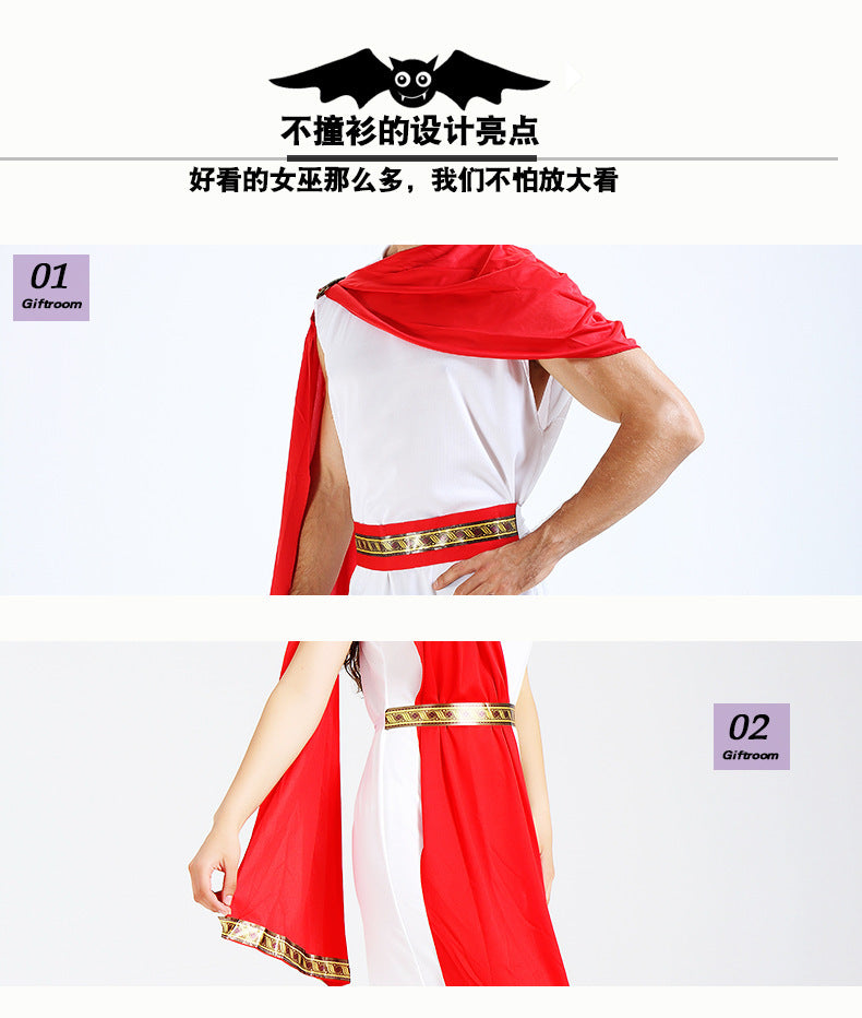 Halloween Masquerade Ancient Egyptian Greek Couple Red Shawl Stage Play Role-Playing Costume Ds Performance Costume