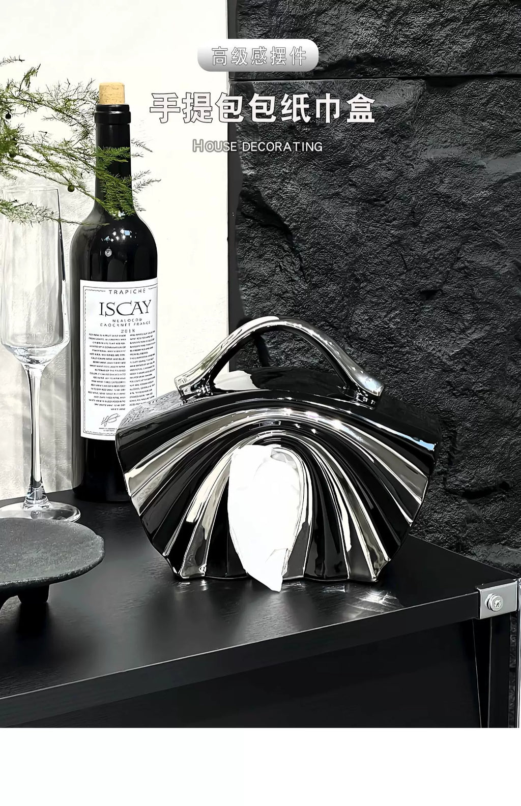 Light luxury ceramic handbag tissue box, living room household paper box, creative tissue storage design