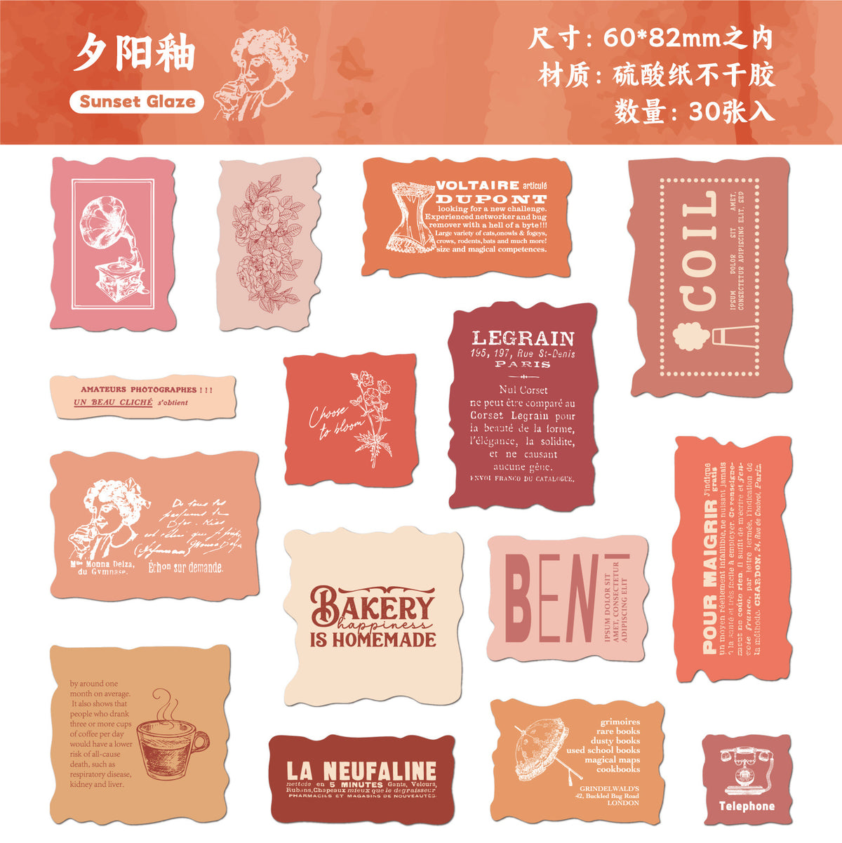 Retrostory Clear and Turbid Series Sulfuric Acid Creative Landscaping Decorative Sticker Material Pack Base Collage Journal Stickers