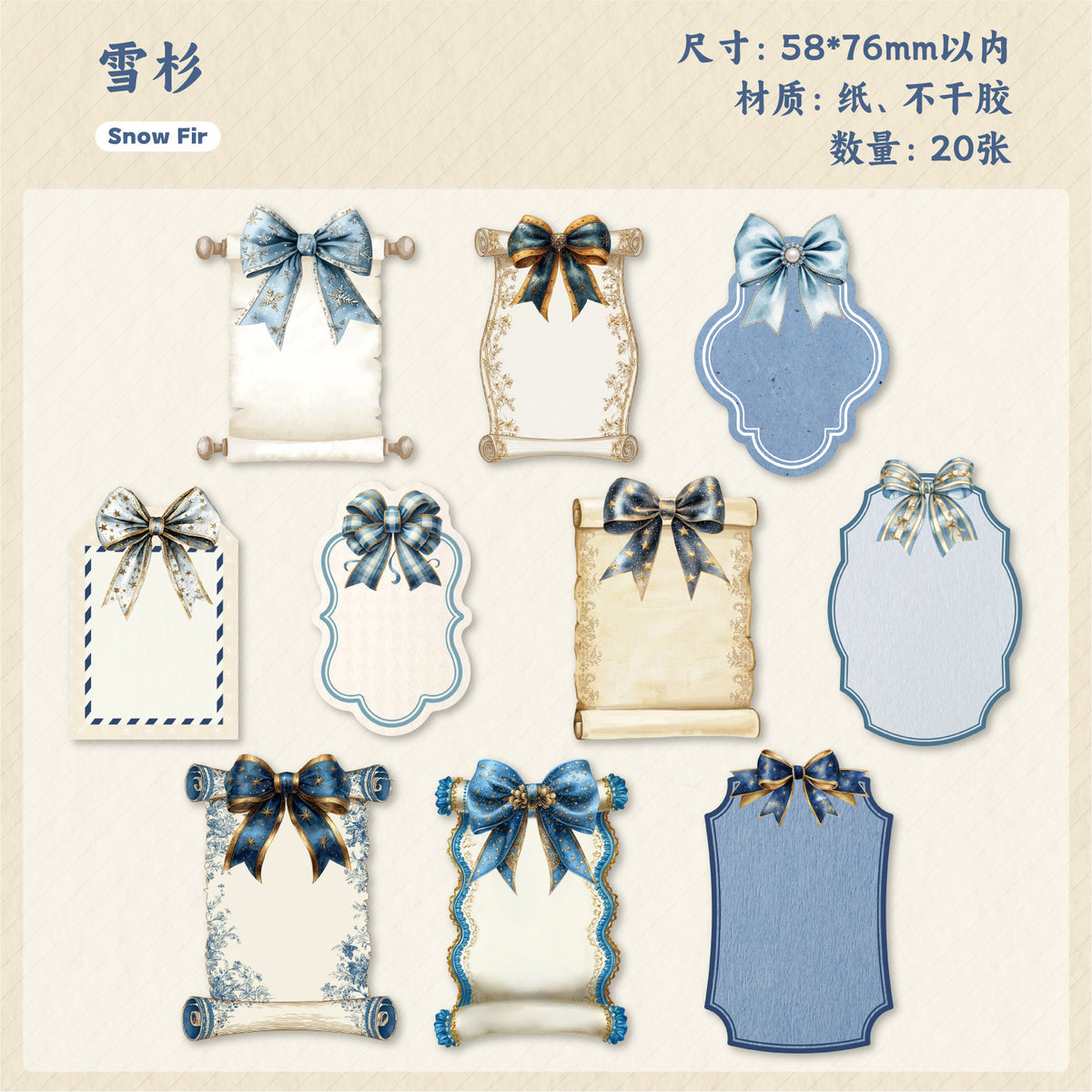 Retrostory Holiday Handwritten Series Creative Gift Material Handbook Background Decorative Stickers 20 Note Stickers
