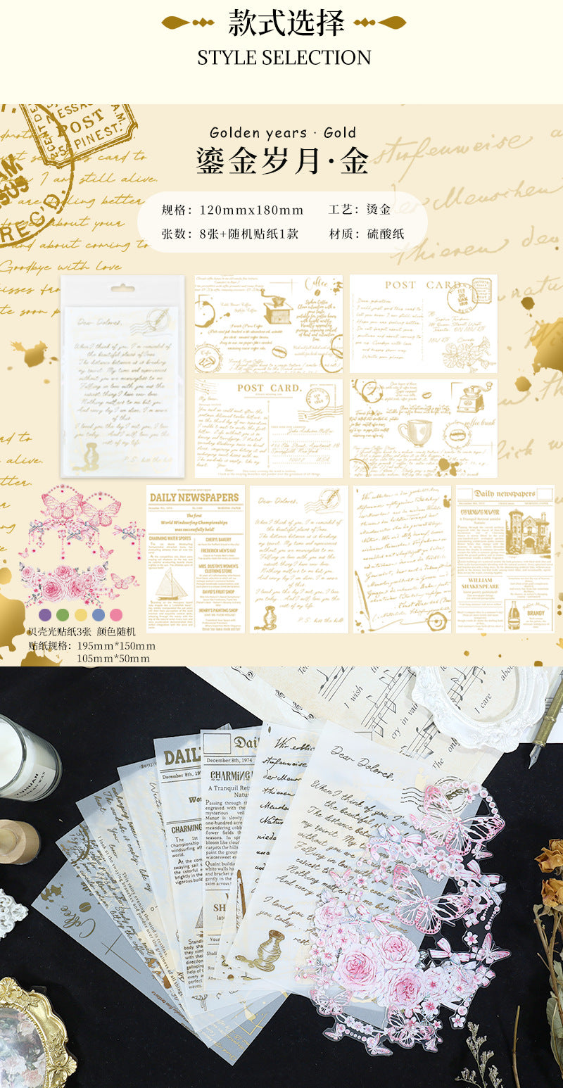 New Style Journal Background Sulfuric Acid Paper Diary Decoration Fresh Style Items Stickers Journal Material Paper Printing