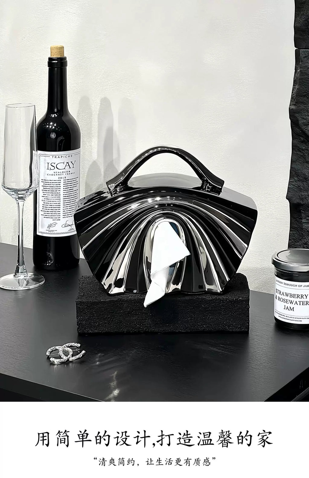 Light luxury ceramic handbag tissue box, living room household paper box, creative tissue storage design