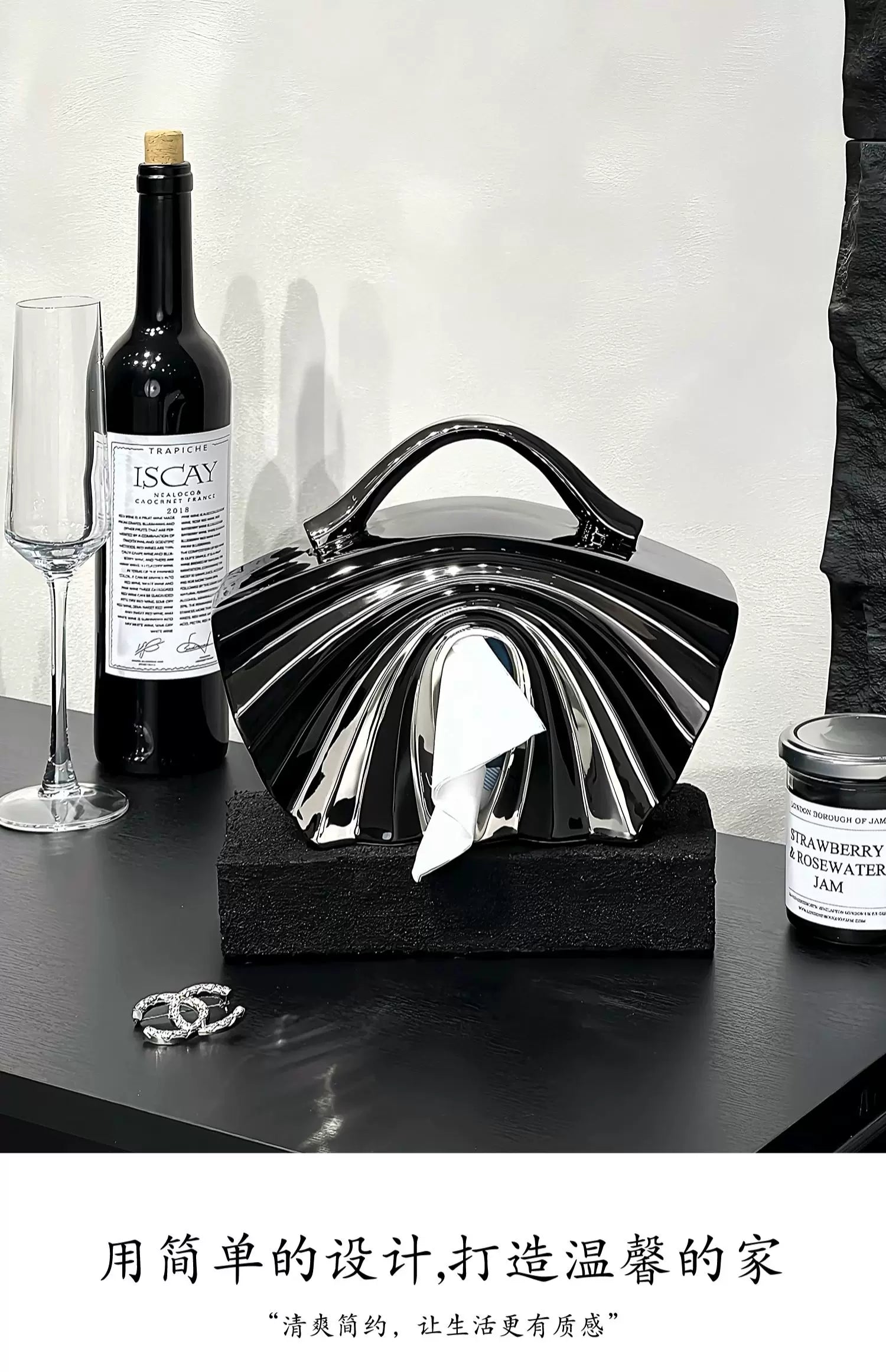 Light luxury ceramic handbag tissue box, living room household paper box, creative tissue storage design