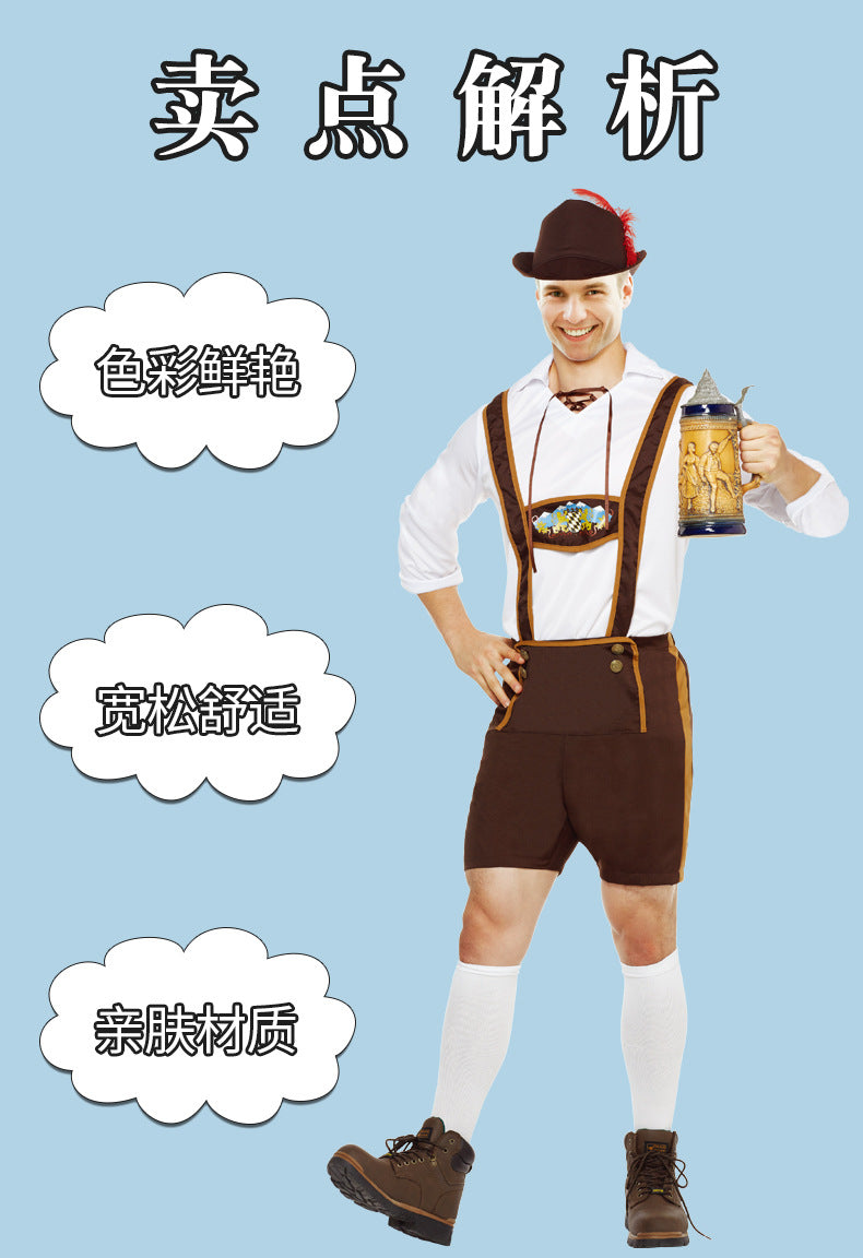 German Oktoberfest Men's Adult Performance Costumes Alpine Folk Costumes Stage Performance Role-Playing