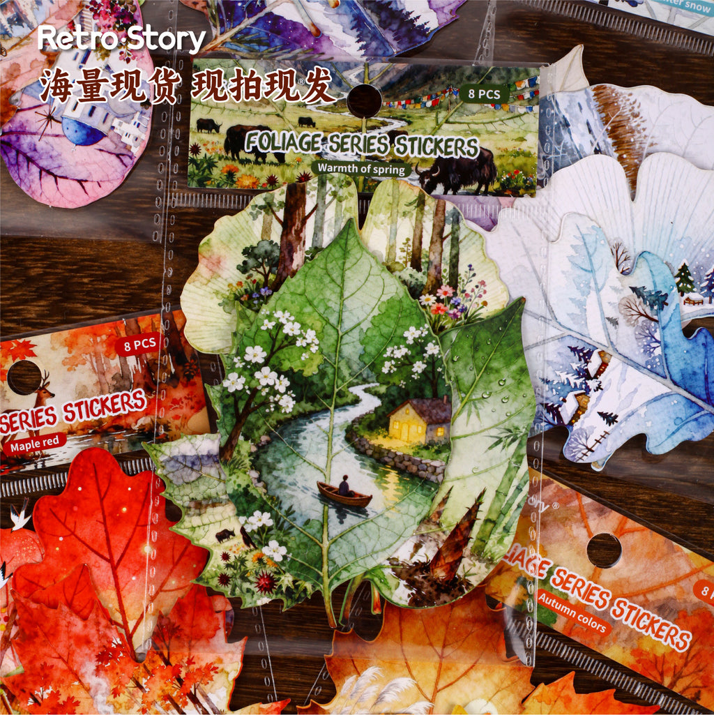 Retrostory Foliage Series Stickers Creative Leaf Landscaping Stickers Decorative Materials Handbook Material Base Stickers