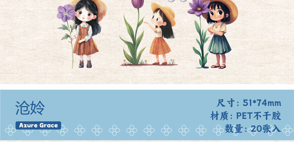 Retrostory Hibiscus Series Stickers Creative Sticker Paper Cute Material Decoration for Journaling Background Scenery Stickers