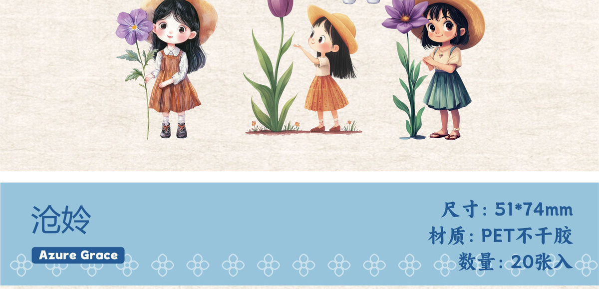 Retrostory Hibiscus Series Stickers Creative Sticker Paper Cute Material Decoration for Journaling Background Scenery Stickers
