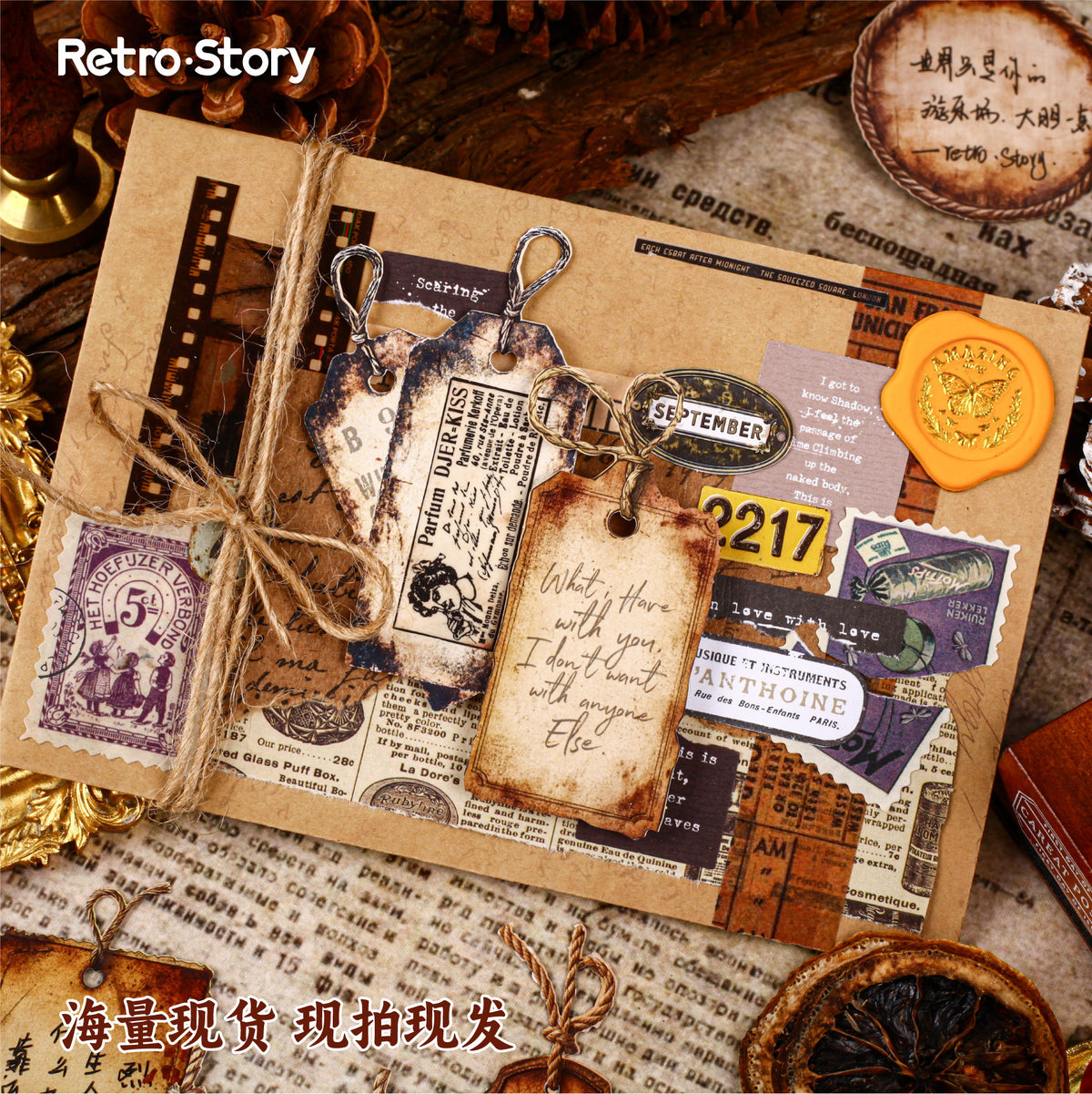 Retrostory Old Sign Series Retro DIY Landscaping Material Collage Package Creative Base Decorative Handbook Stickers