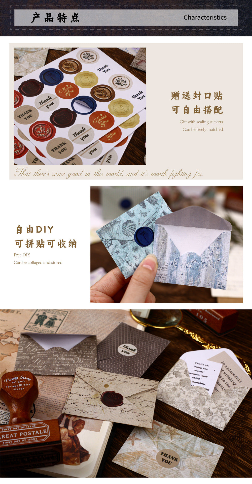 Retrostory Discount Series Mini Sealing Stickers with 20 Creative Decorative Small Envelopes and Handbook Material Collage