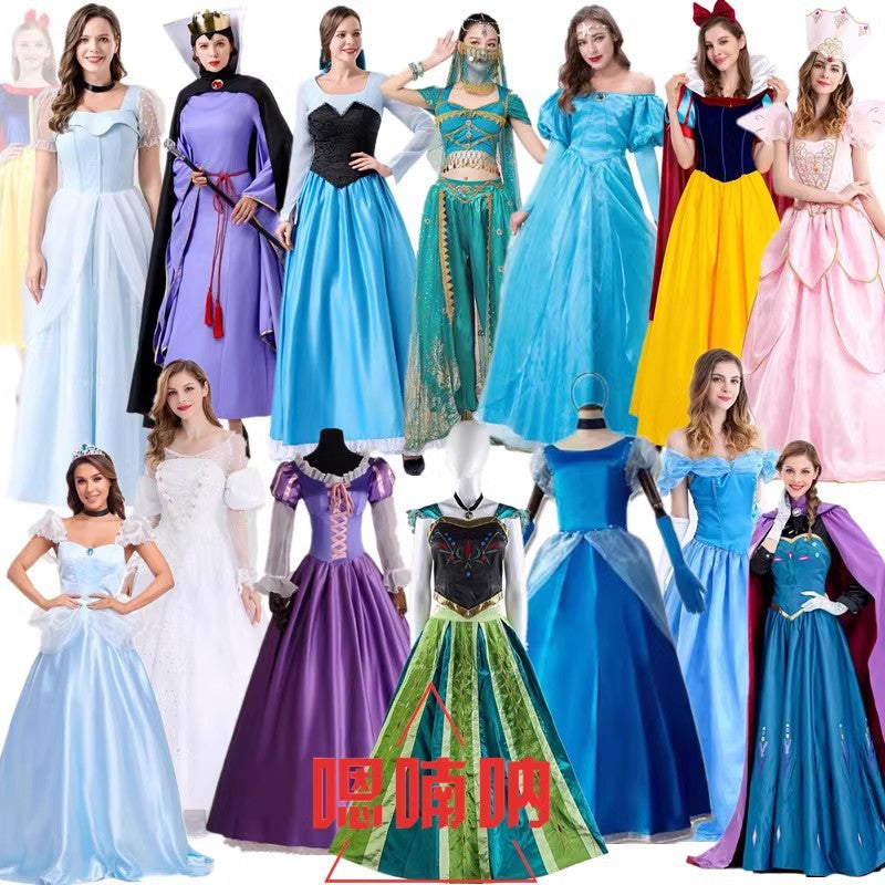 Adult Halloween Snow White Bell Cinderella Ice Sleeping Beauty Rapunzel Party Stage Performance Princess Dress