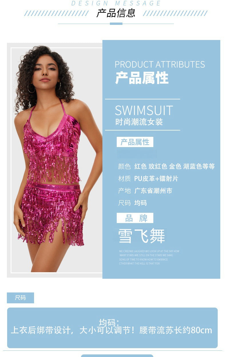Halloween European and American sequins watch performance top belly dance tassel top DS nightclub stage sling party bra