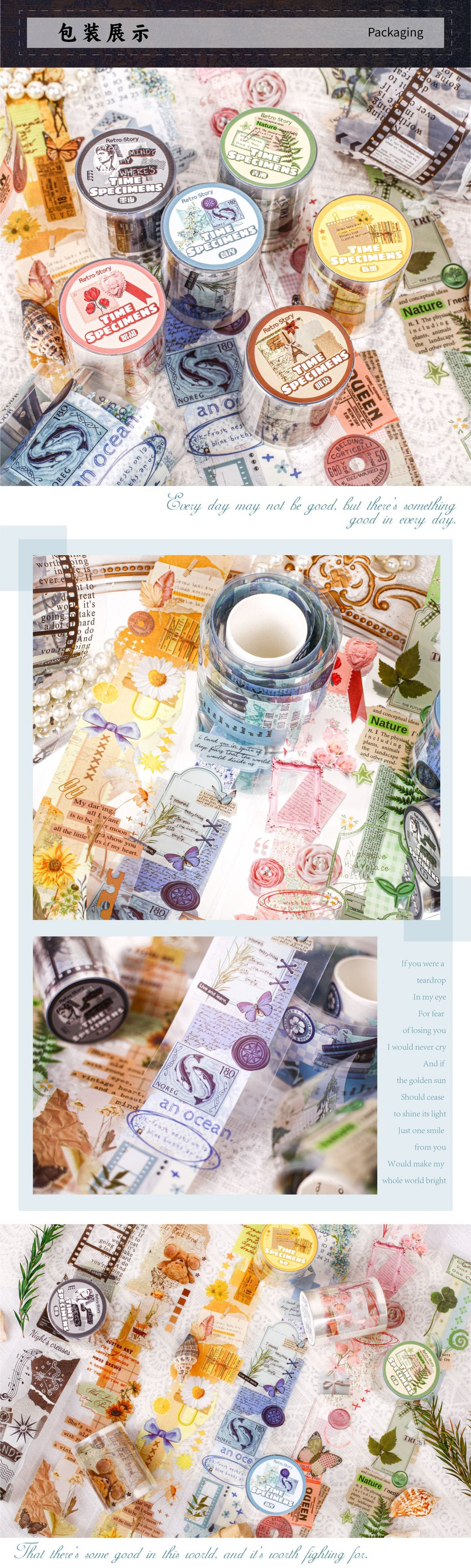 Retrostory Time Specimen Creative Decoration Collage Material Pack Material Pain Pack Sticker Handbook Material Tape