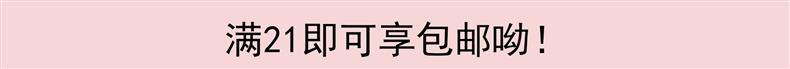 Cute Pink Graffiti Nail Art Stickers Tomoni Embossed 3D Apple Cake Kidsren's Nail Sticker Decorations
