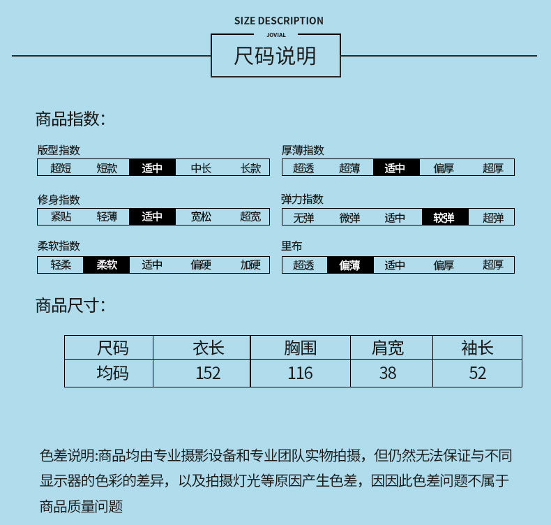 Manufacturer Wholesale Christmas Holiday Animal Costumes Cartoon Penguin Stage Performance Cosplay Costumes