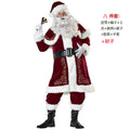 Cross-Border European and American Christmas Santa Claus Couple Costumes High-Quality Luxury Version Cosplay Masquerade Performance Costumes