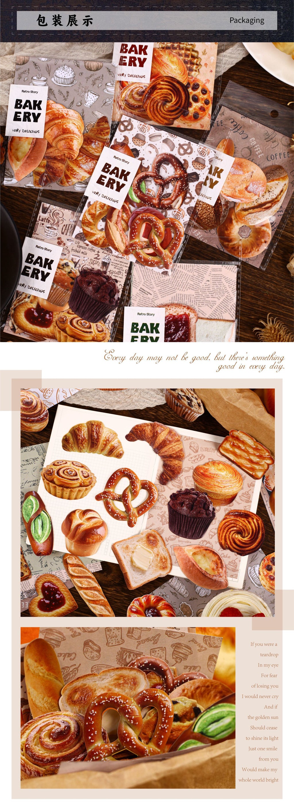 Retrostory Bread House Series Simulation Food Stickers Creative Niche Base Decoration Journal Material Sticker Pack