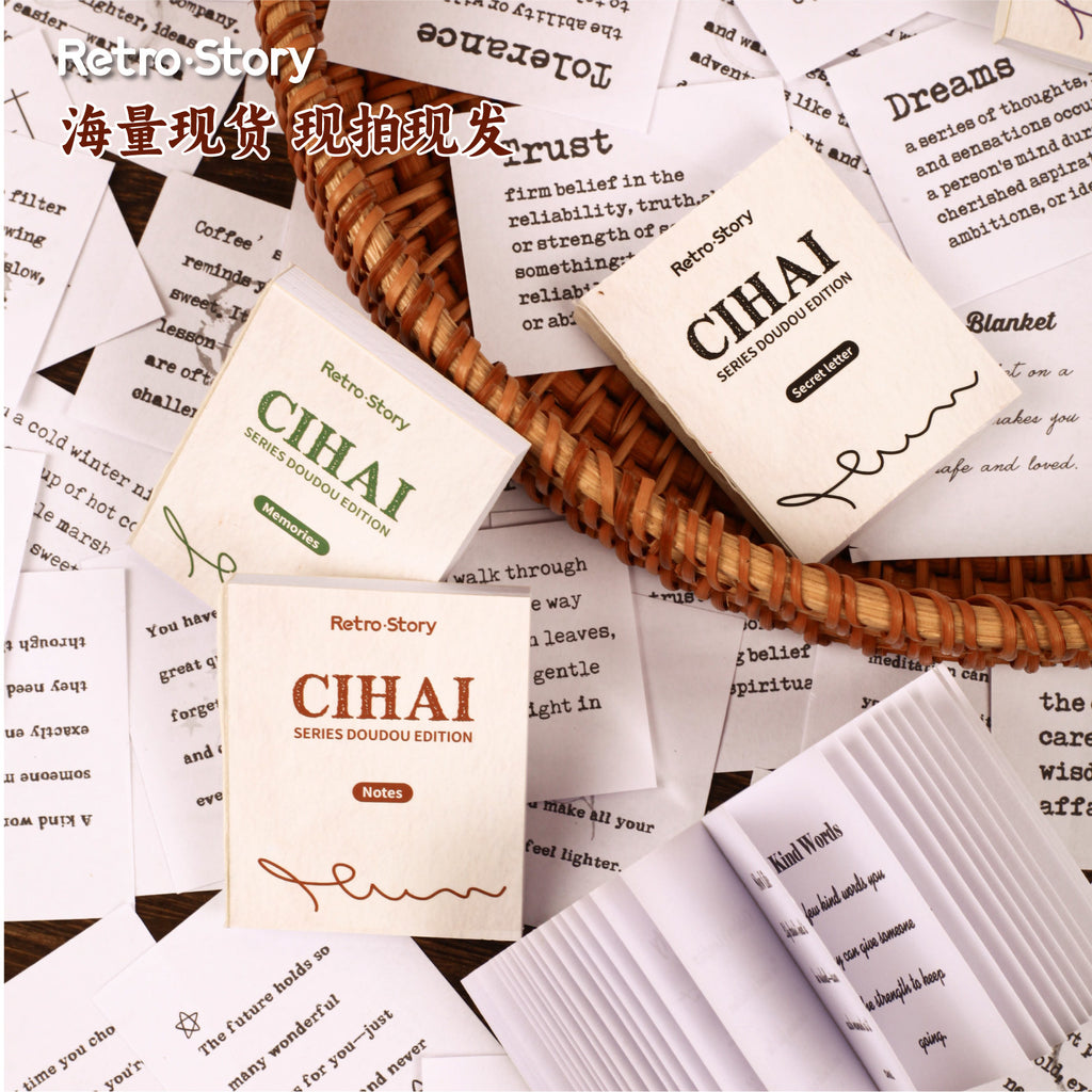 Retro Story Dictionary Series Creative Advanced Text DIY Base Decoration Material Wholesale Journal Doudou Notebook