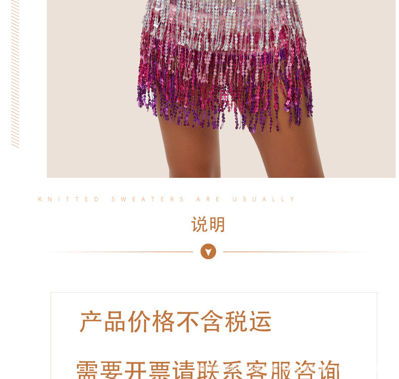 Halloween New Belly Dance Beads Waist Chain 4 Layer Beads Sequins Dance Performance Hip Towel Tassel Waist Seal Belt