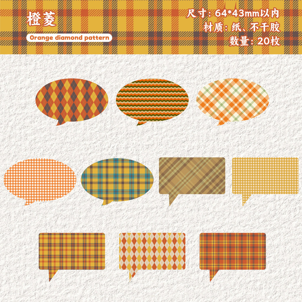 Retro Story Dialogue Series Stickers Simple Plaid Light Retro Decorative Journal Material DIY Base Stickers