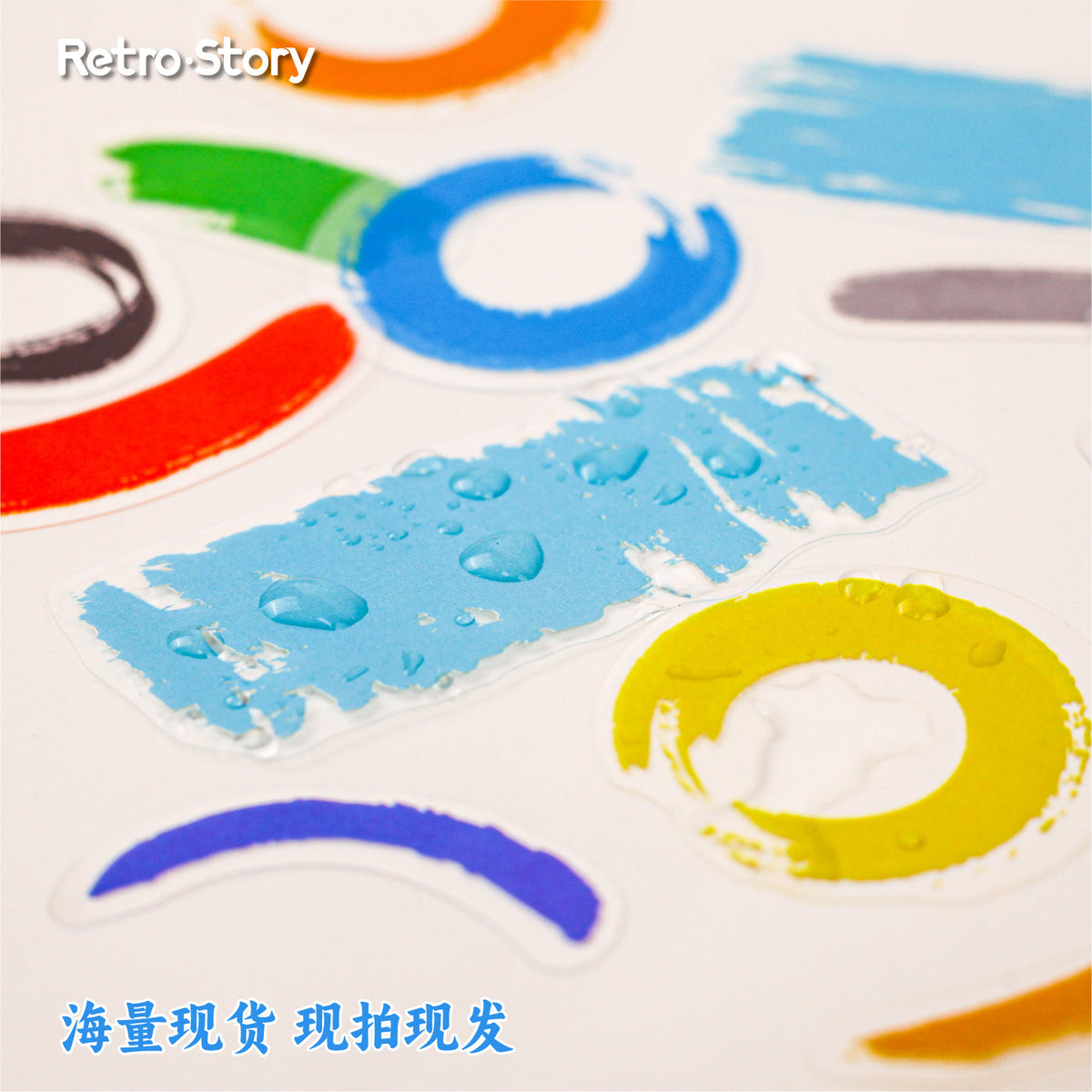 Retrostory Art Park Series DIY Material Collage Creative Handmade Decorative Background Base Journal Stickers