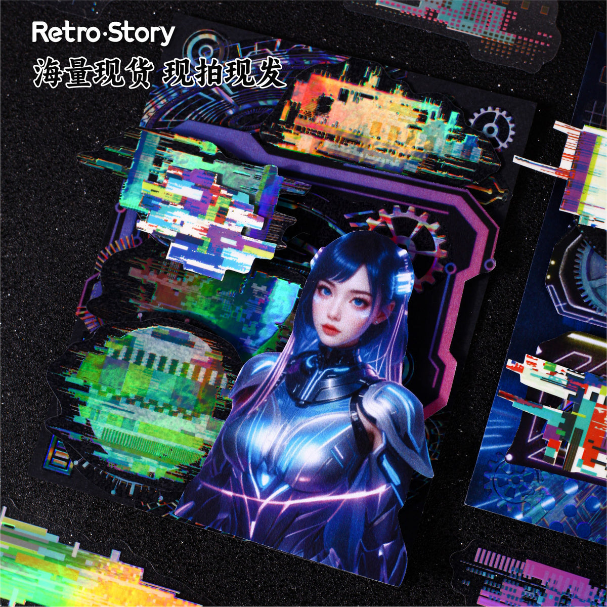 Retrostory Noise Space Series Laser Stickers 20 Creative Cyberpunk Style Decorative Stickers