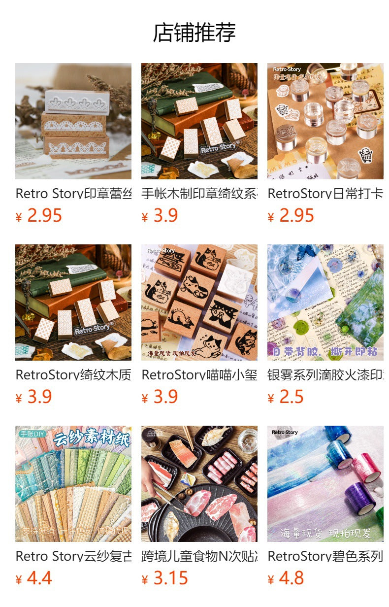 Retrostory Claw Series Base Print Creative Cartoon Animal Paw Material Decorative Journal Stamps
