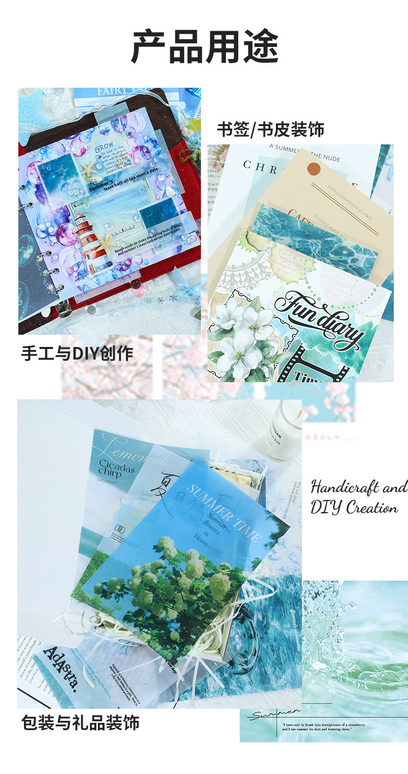 New Style Journal Background Sulfuric Acid Paper Diary Decoration Fresh Style Items Stickers Journal Material Paper Printing