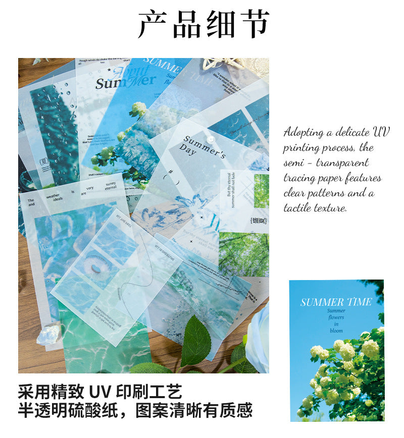 New Style Journal Background Sulfuric Acid Paper Diary Decoration Fresh Style Items Stickers Journal Material Paper Printing
