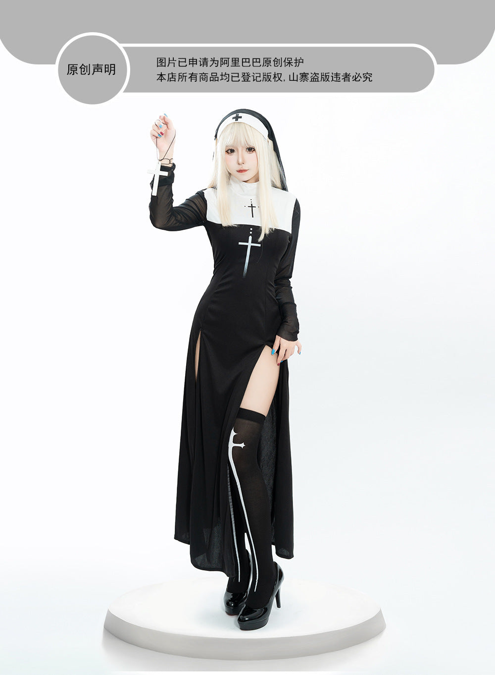 2025 New Halloween Adult Sexy Nun Cross Nurse Carnival Cosplay Costume