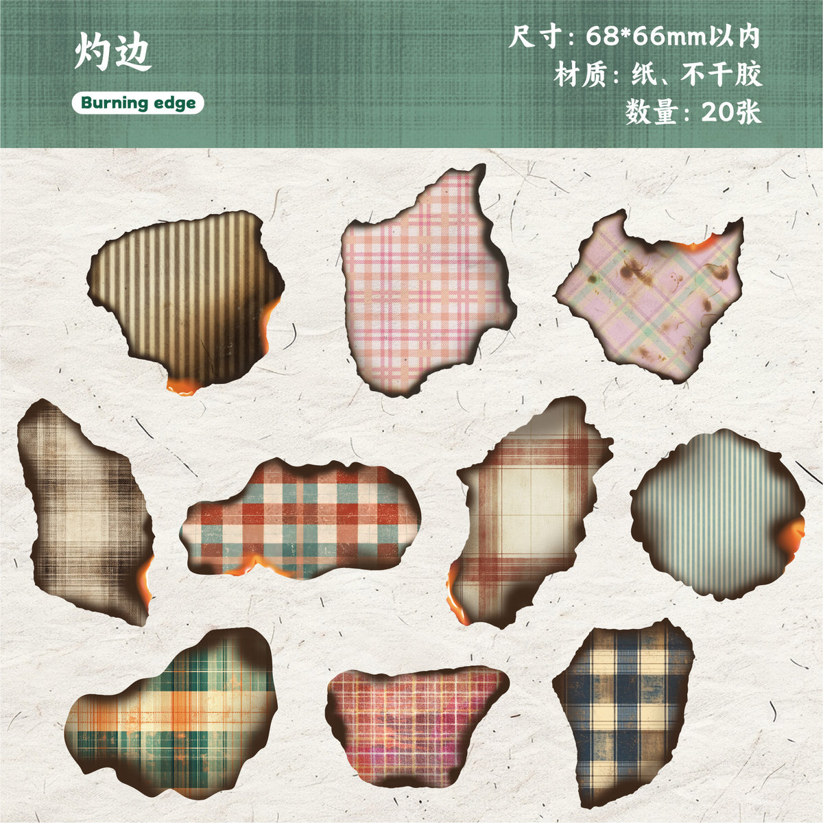 Retrostory Time Fragments Series Creative Sticker Pack Retro Style Base Decoration Collage Landscaping Journal Stickers