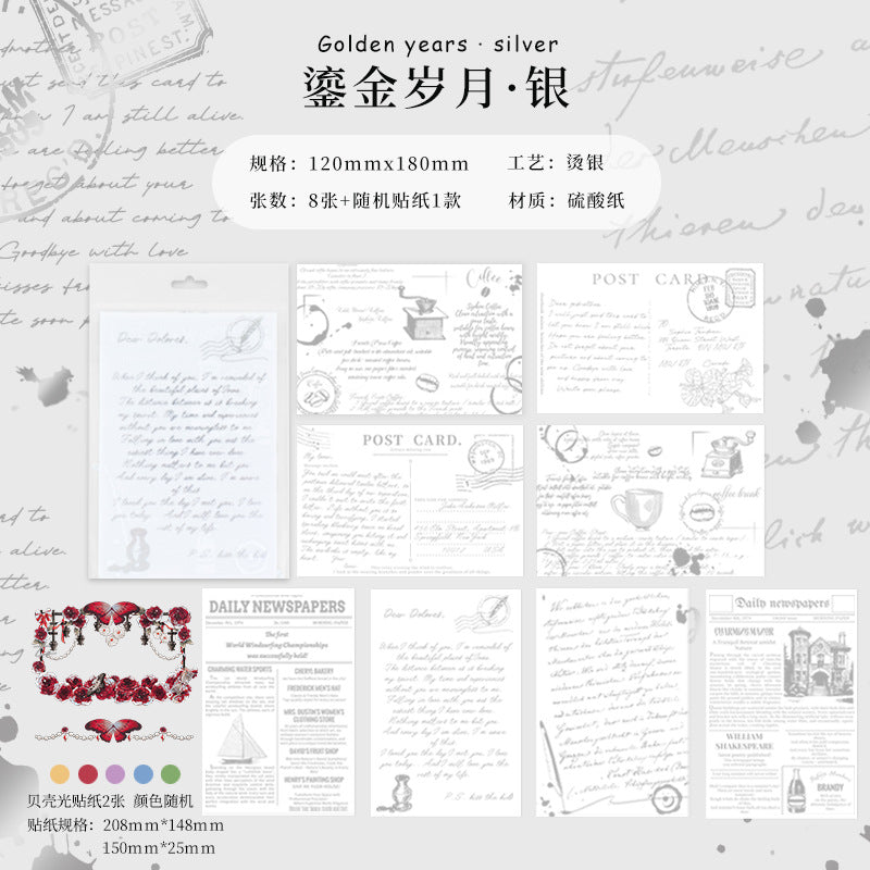 New Style Journal Background Sulfuric Acid Paper Diary Decoration Fresh Style Items Stickers Journal Material Paper Printing