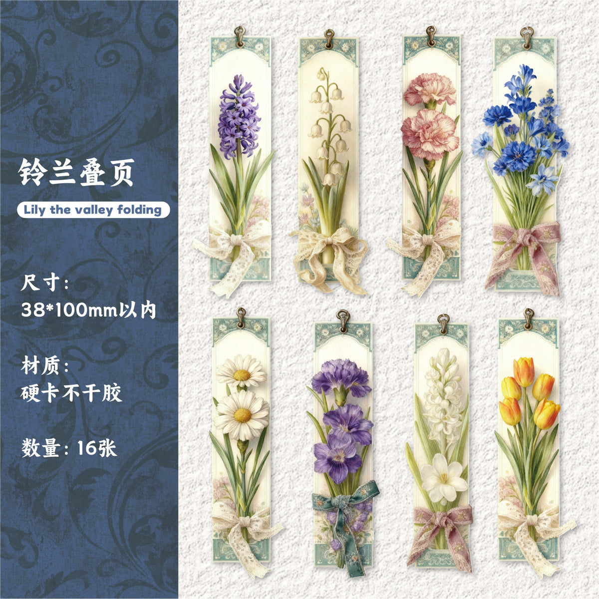 Retrostory Book Note Series Vintage Floral Stickers 16 Pieces Bookmark Labels Personalized Decoration Collage for Journals
