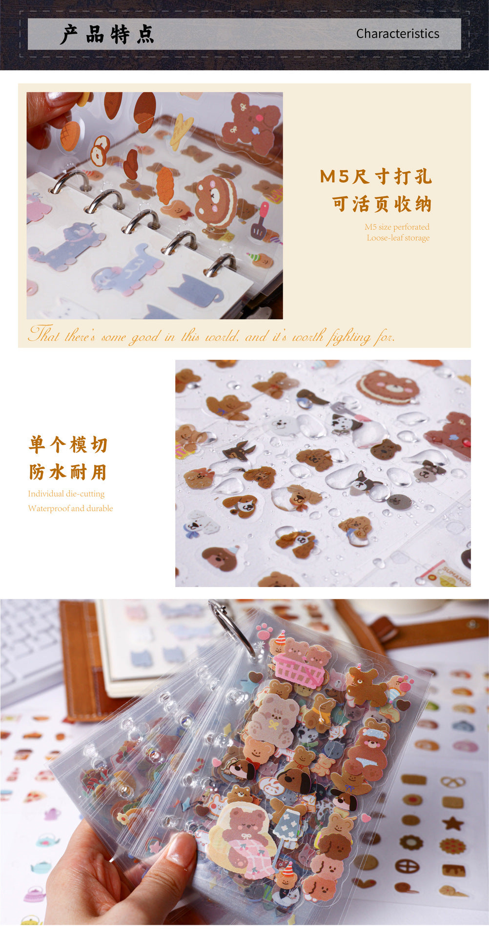 Retrostory Small Things Series DIY Sticker Material Package Background Decoration Material Creative Cartoon Handbook Sticker