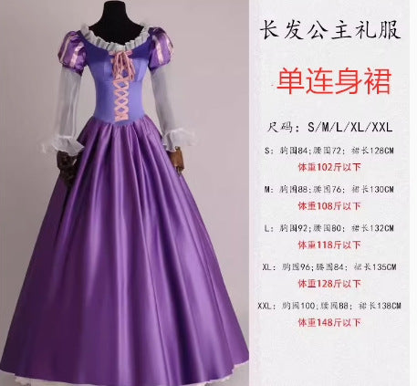 Fairy Princess dress Vicious Queen Sleeping Beauty Cinderella Plays Halloween Stage Performance Evening Costume