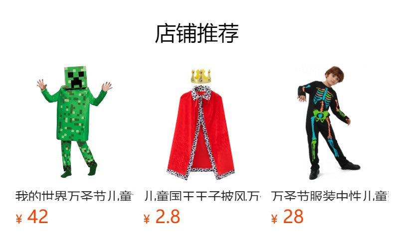 My World Child Cos Suit Steve Stage Game Performance Suit minecraft Halloween Costume in stock