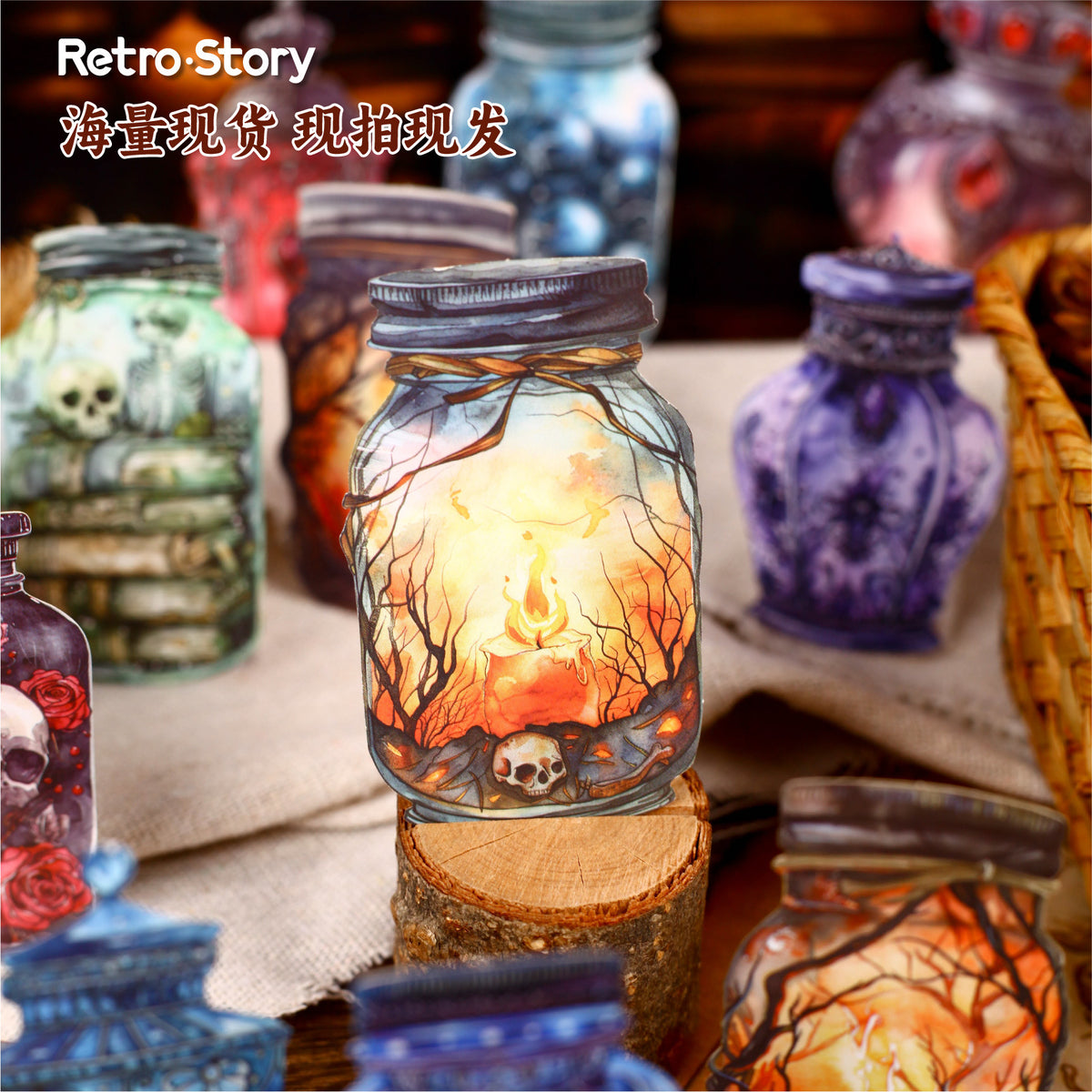 Retrostory Magic Bottle Series DIY Retro Landscaping Stickers Creative Decorative Stickers 8 Handbook Stickers
