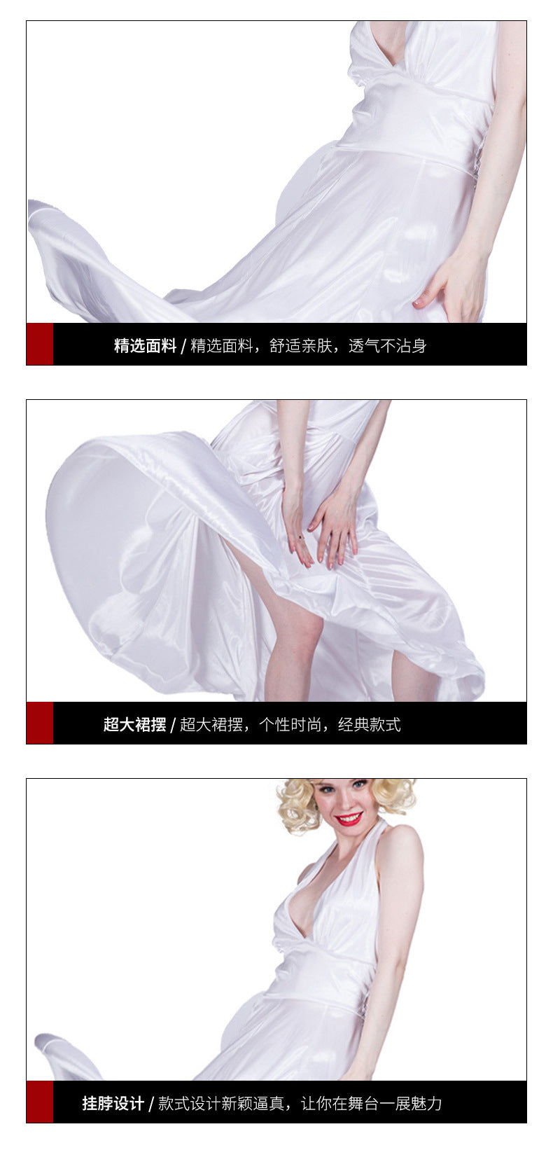 Cross-border supply Halloween Ghost Festival Carnival party stage role play cosplay costume sexy Monroe skirt