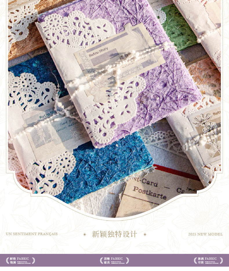 Carefully Selected Retrostory Cloud Yarn Base Decorative Background Paper Material Package DIY Handmade Pain Package Handbook Material Paper