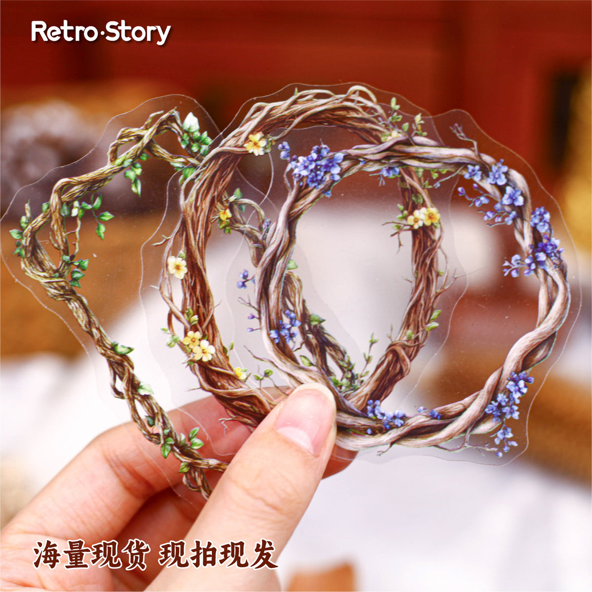 Retrostory Branch Series Garland Pet Scene Stickers Journal Decoration Stickers Creative Landscaping Stickers