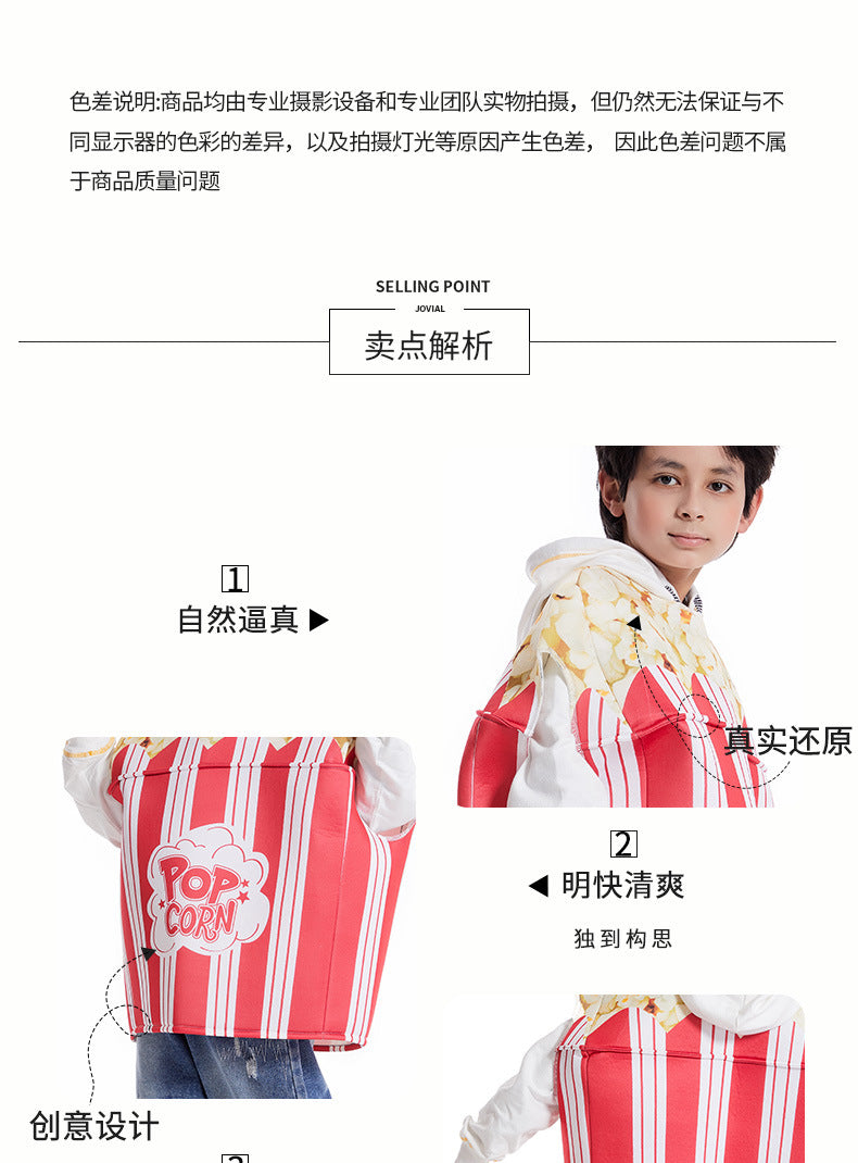 Halloween Cos Dress Doll Dress Cartoon Anime Popcorn Performance Dress