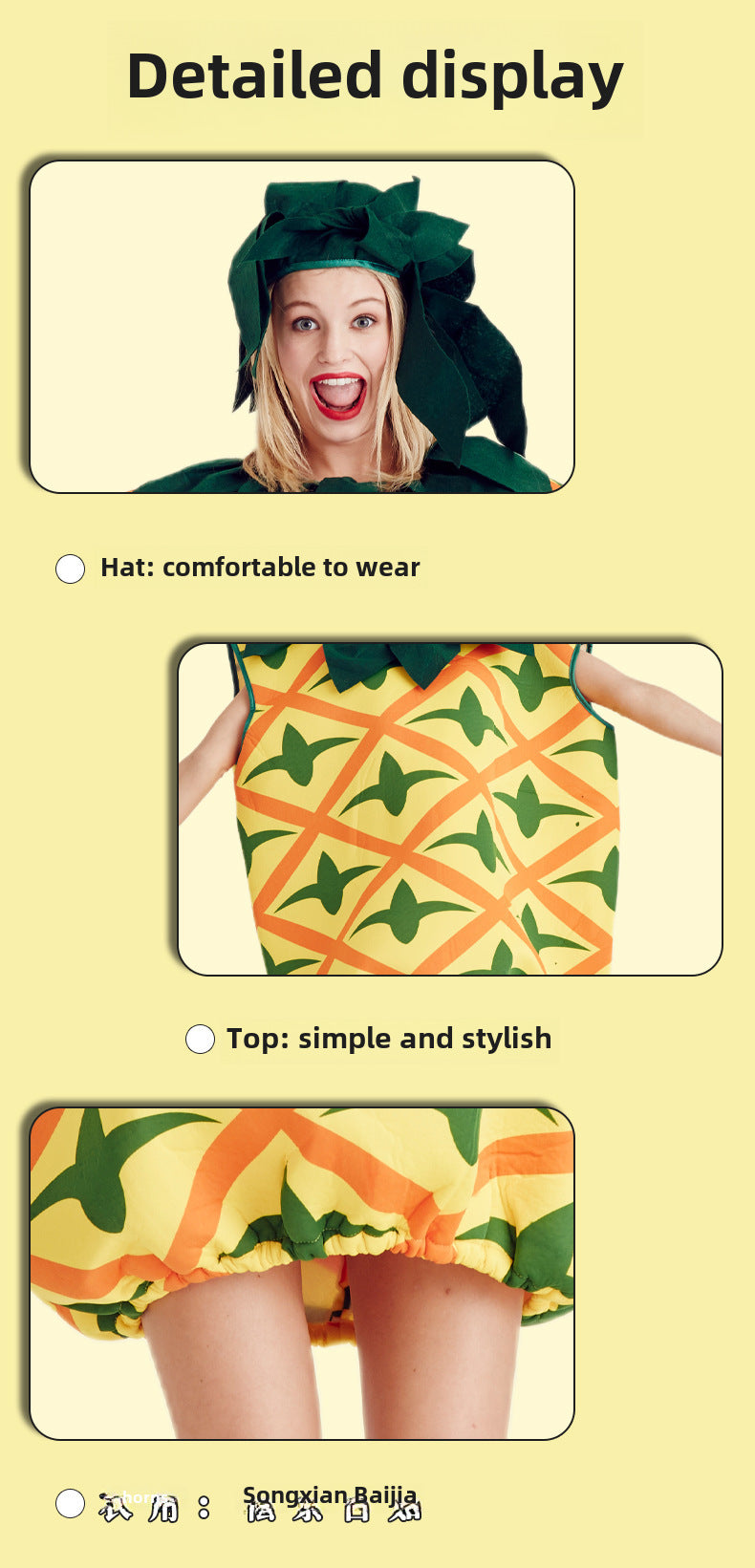 New Fruit Pineapple Style Play Dress Halloween cosplay Stage Performance Hooded Pineapple Costume