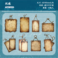 Retrostory Old Sign Series Retro DIY Landscaping Material Collage Package Creative Base Decorative Handbook Stickers