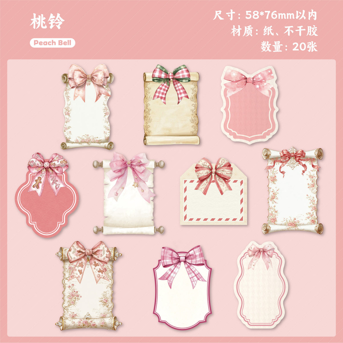 Retrostory Holiday Handwritten Series Creative Gift Material Handbook Background Decorative Stickers 20 Note Stickers