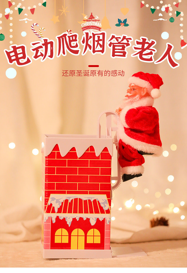 Climbing Chimney Santa Claus Electric Toy Climbing Beads Climbing Ladder Santa Claus Ornaments Christmas Decoration Gifts