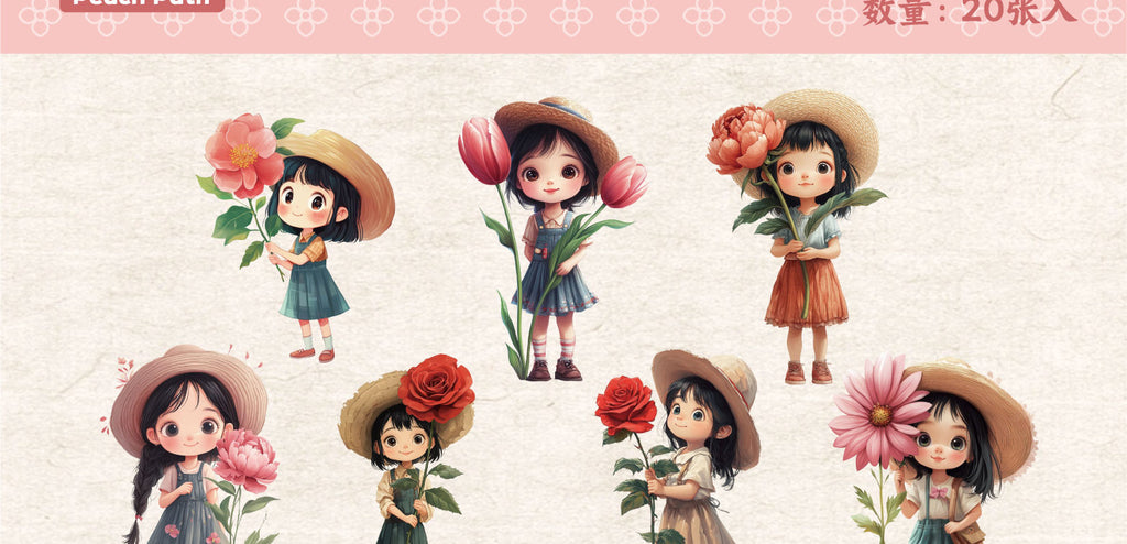 Retrostory Hibiscus Series Stickers Creative Sticker Paper Cute Material Decoration for Journaling Background Scenery Stickers