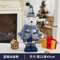 Cross-border New Christmas Decorations Blue Doll Window Arrangement Elk Doll Christmas Cloth Bear Ornaments