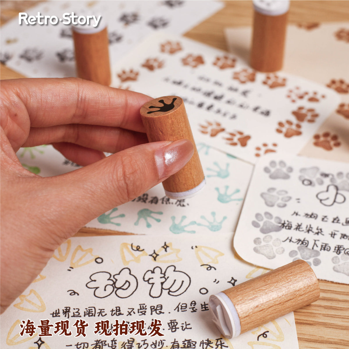 Retrostory Claw Series Base Print Creative Cartoon Animal Paw Material Decorative Journal Stamps